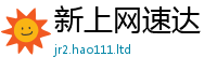 777788888888管家婆或7777788888管家婆凤凰网查一下云间玉箭